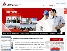 Tablet Screenshot of crusherindustry.com